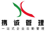 建設(shè)“守信超市、放心食堂”肇慶市高要要求食堂承包企業(yè)嚴(yán)格執(zhí)行標(biāo)準(zhǔn)